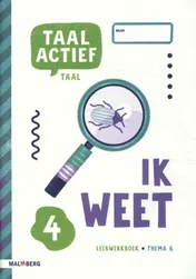Omslag van Leerwerkboek