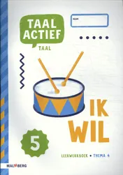 Omslag van Leerwerkboek