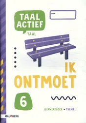 Omslag van Leerwerkboek