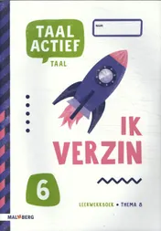 Omslag van Leerwerkboek