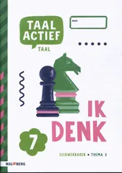 Omslag van Leerwerkboek