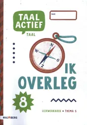 Omslag van Leerwerkboek