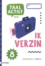 Omslag van leerwerkboek