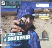 Omslag van groep 4 thema 8 Souvenir