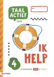 Omslag van Leerwerkboek Plus
