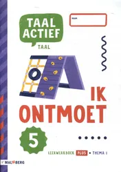 Omslag van leerwerkboek