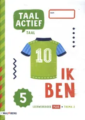 Omslag van Leerwerkboek