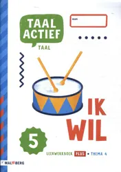 Omslag van Leerwerkboek