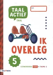 Omslag van Leerwerkboek