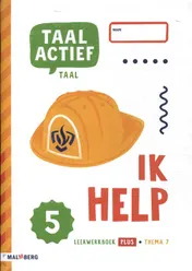 Omslag van Leerwerkboek