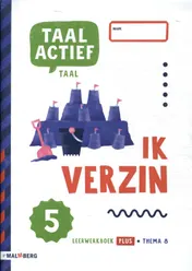 Omslag van Leerwerkboek