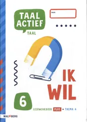 Omslag van Leerwerkboek