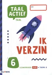 Omslag van leerwerkboek