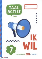 Omslag van Leerwerkboek