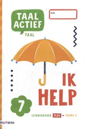 Omslag van Leerwerkboek