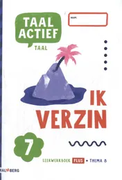 Omslag van Leerwerkboek