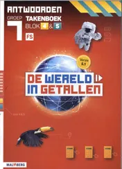 Omslag van antwoorden takenboek