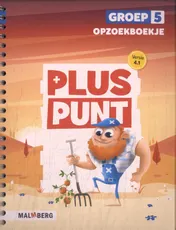 Omslag van Opzoekboekje
