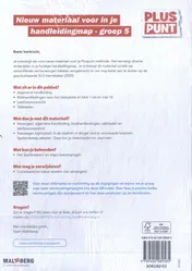 Omslag van Handleidingmap