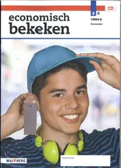 Omslag van leerwerkboek