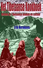 Omslag van Het Tibetaanse kookboek
