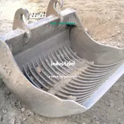 Omslag van Industrial