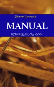 Omslag van MANUAL