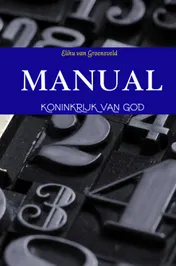 Omslag van MANUAL