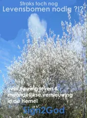 Omslag van Straks toch nog Levensbomen nodig?