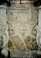 Omslag van The Fighting Sargas in Bhāravi’s Kirātārjunīya