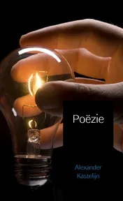 Omslag van Poëzie