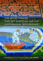Omslag van Handboek voor de wanhopige ambtenaar