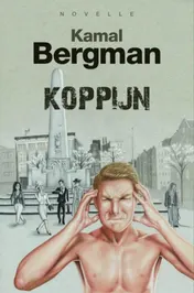 Omslag van Koppijn