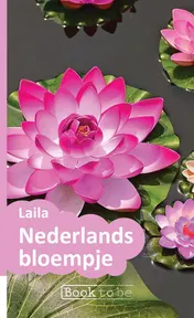 Omslag van Nederlands bloempje