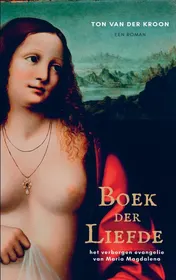 Omslag van Boek der Liefde