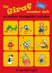 Omslag van De giraf zonder nek