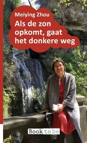 Omslag van Book To Be