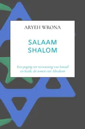 Omslag van Salaam Shalom