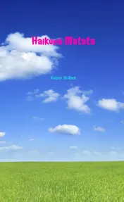 Omslag van Haikuna Matata
