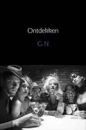 Omslag van Ontdekken
