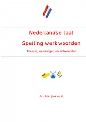Omslag van Nederlandse taal