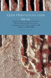Omslag van Gods Herstelplan voor Israel