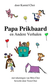 Omslag van Papa Prikbaard