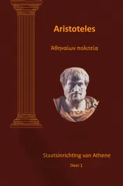 Omslag van Aristoteles Staatsinrichting van Athene deel 1