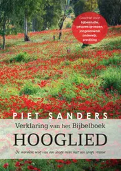 Omslag van Verklaring van het Bijbelboek HOOGLIED