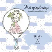 Omslag van Het Spiegelmeisje
