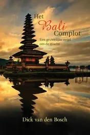 Omslag van Het Bali Complot