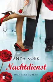 Omslag van Nachtdienst