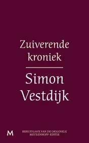 Omslag van Zuiverende kroniek