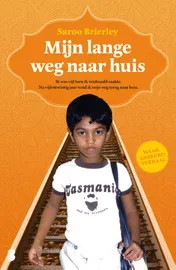 Omslag van Mijn lange weg naar huis